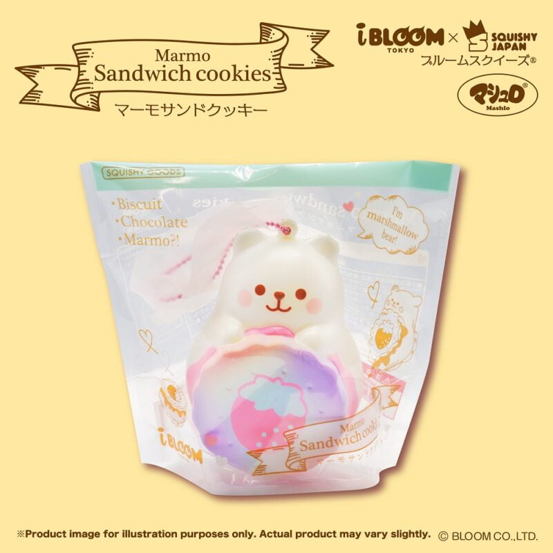 Squishy Japan