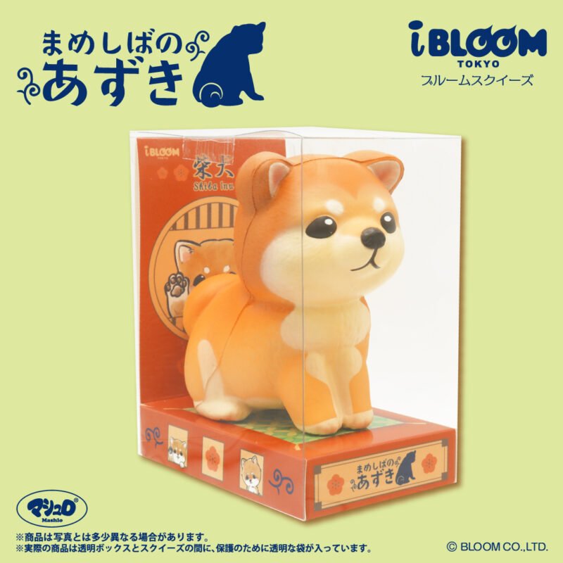 Squishy Japan