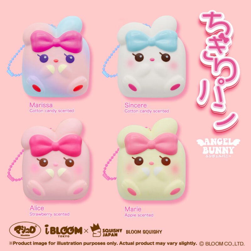 Squishy Japan