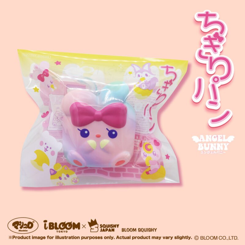 Squishy Japan