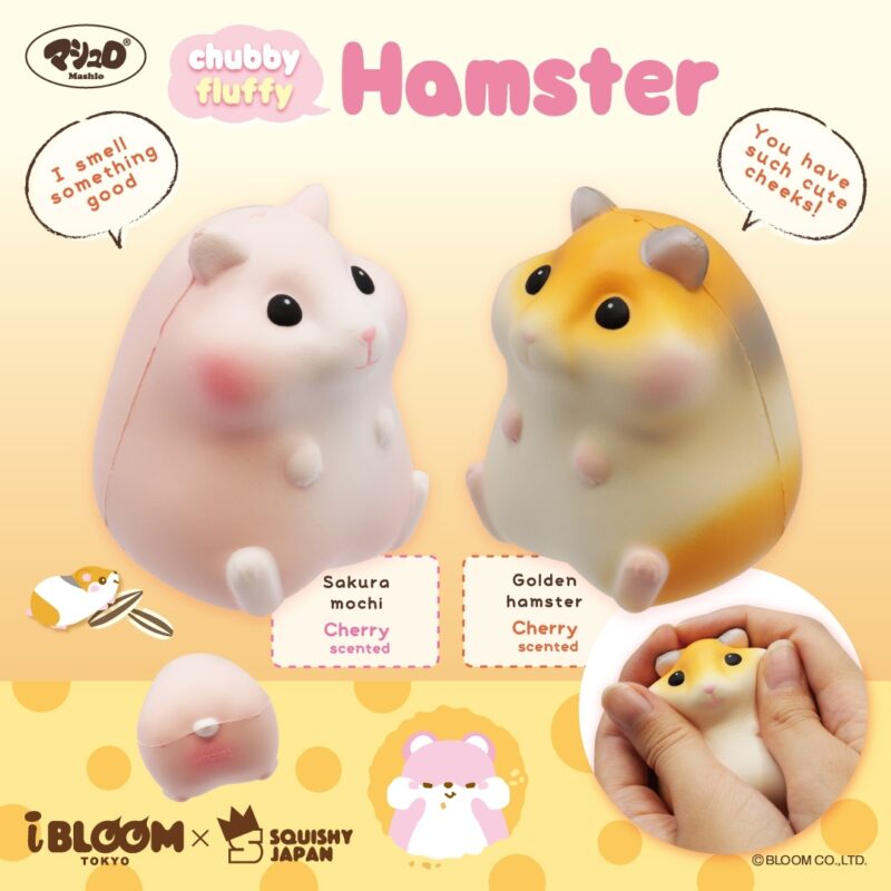 Squishy Japan