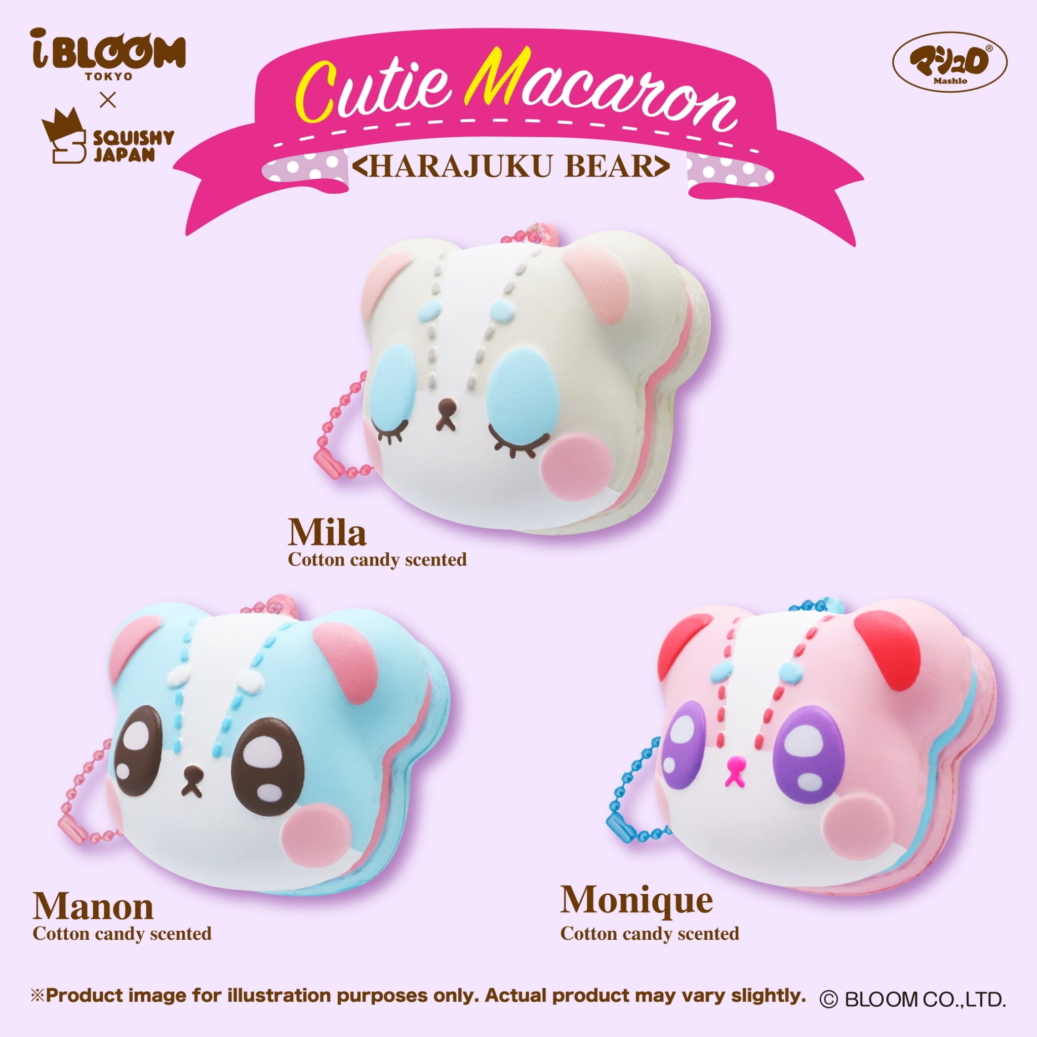 IBloom x Squishy Japan - New Cutie Macaron Harajuku Bear - Set 5