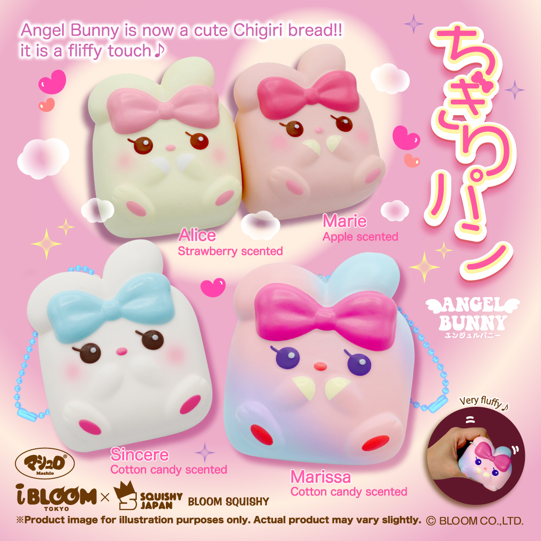 IBloom x Squishy Japan - Angel Bunny Chigiri Bread - Complete Set 