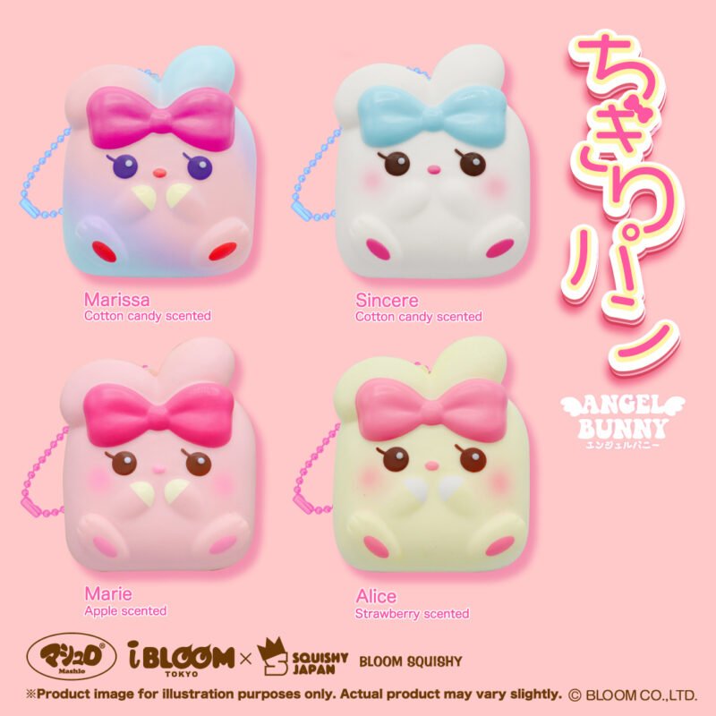 Squishy Japan