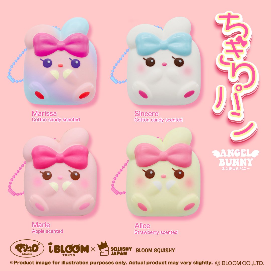 Angel bunny hot sale squishy