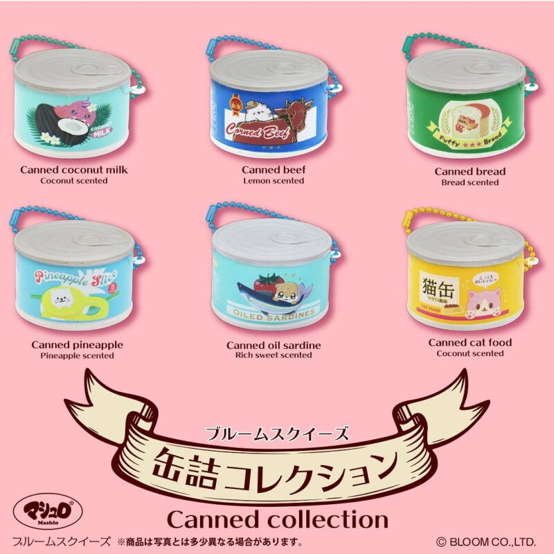 Squishy Japan