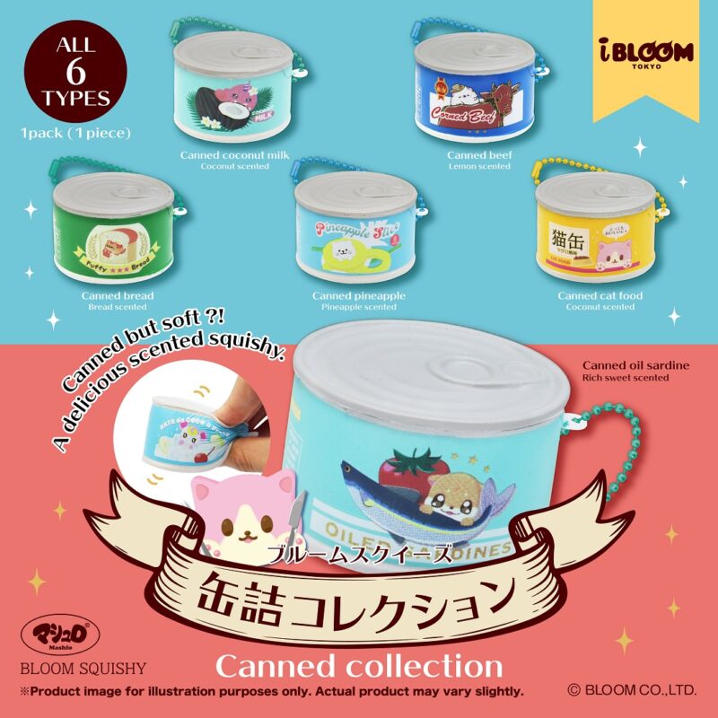 Squishy Japan