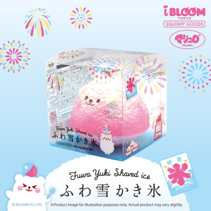 Squishy Japan