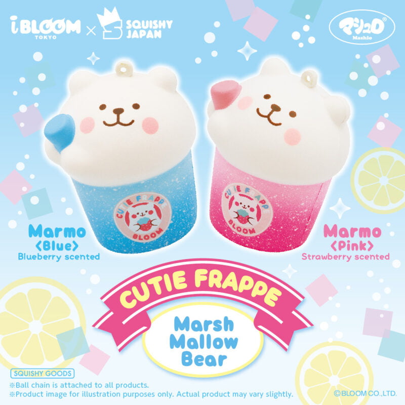 Squishy Japan