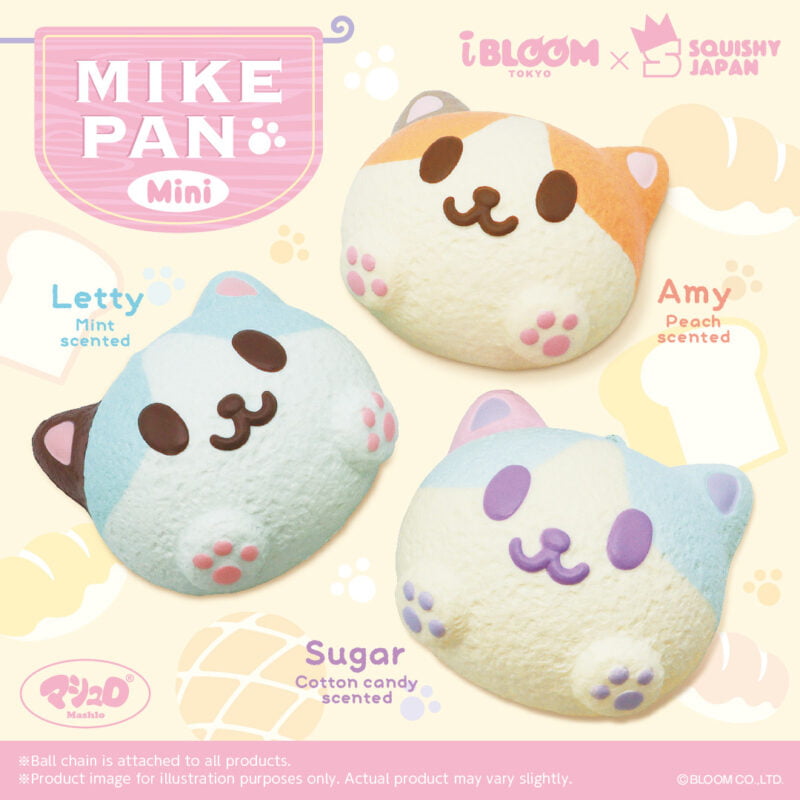 Squishy Japan