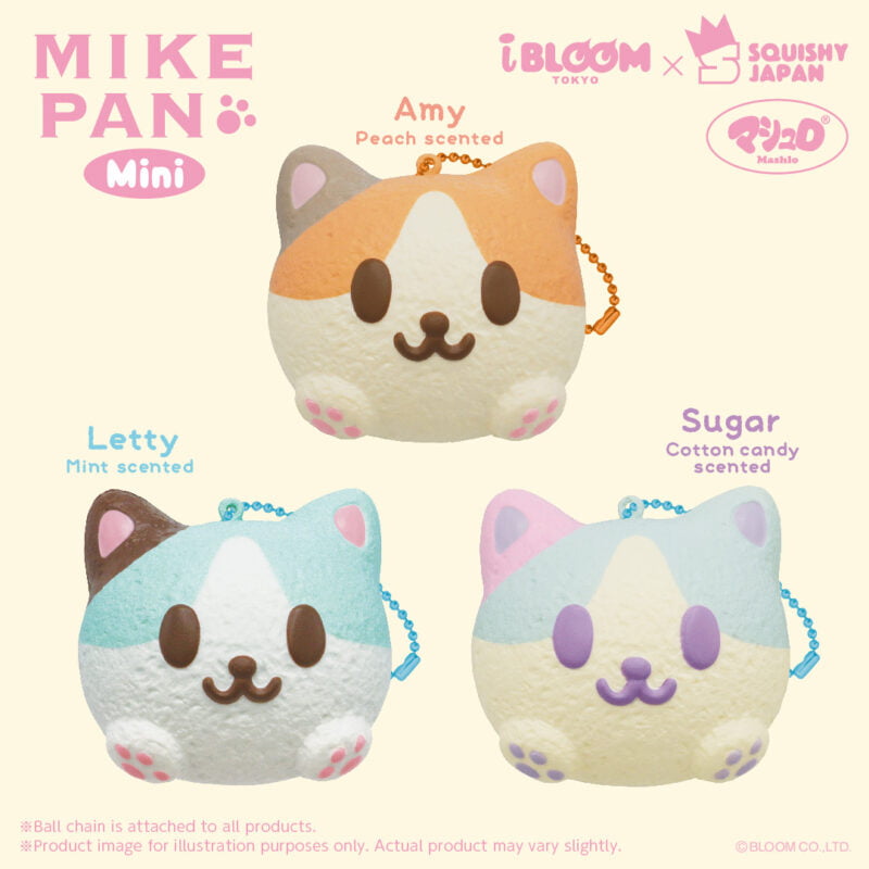 Squishy Japan