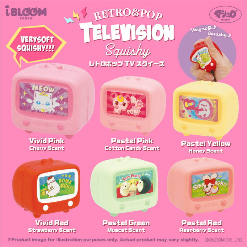 Squishy Japan