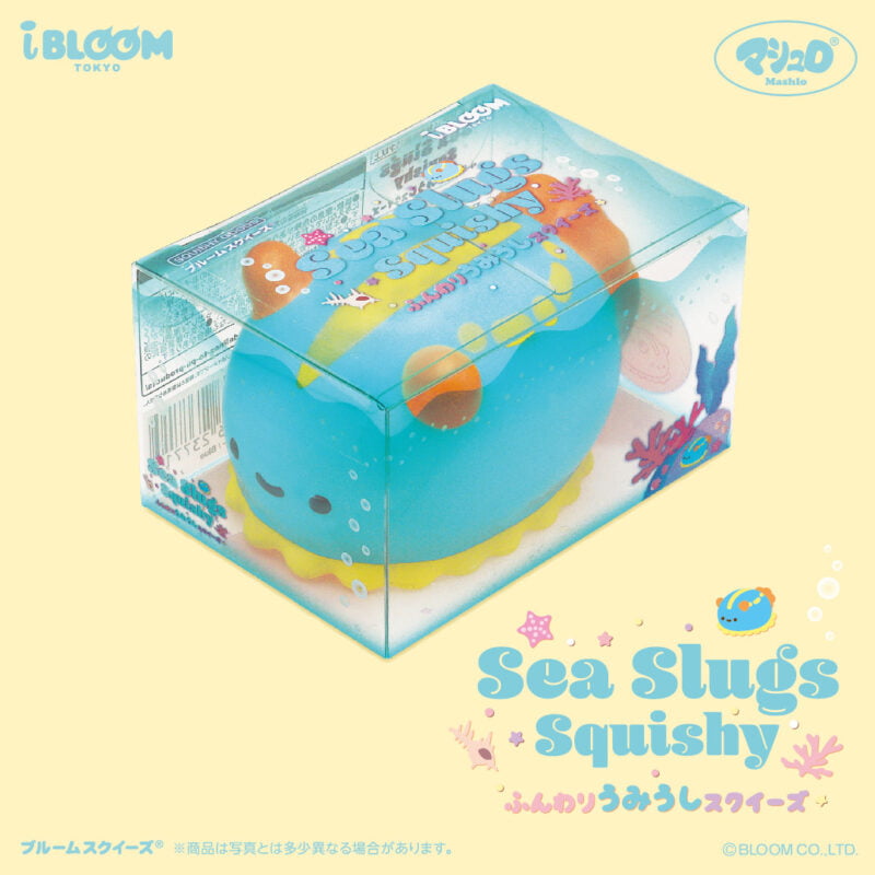 Squishy Japan