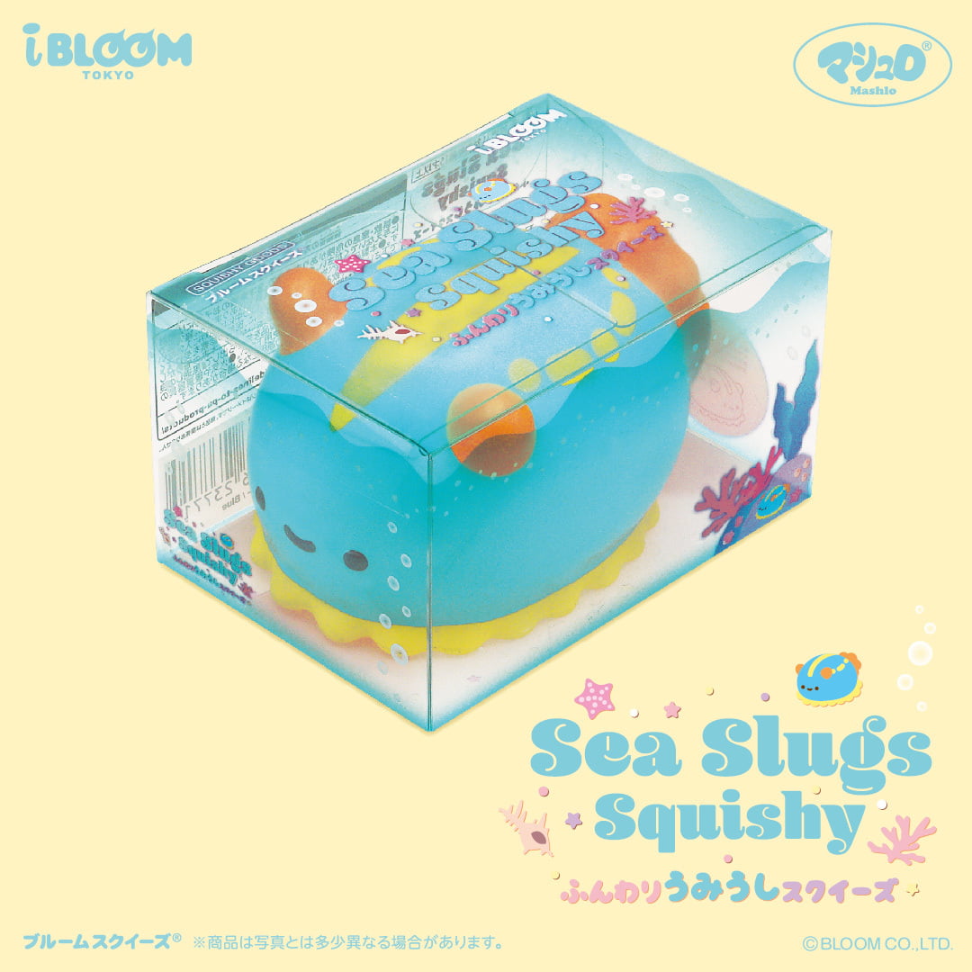 IBloom x Squishy Japan - Sea Slugs Squishy - Complete Set, 4 Pieces -  Squishy Japan