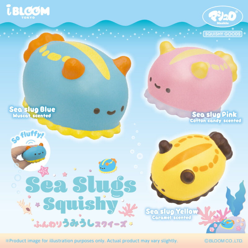 Squishy Japan