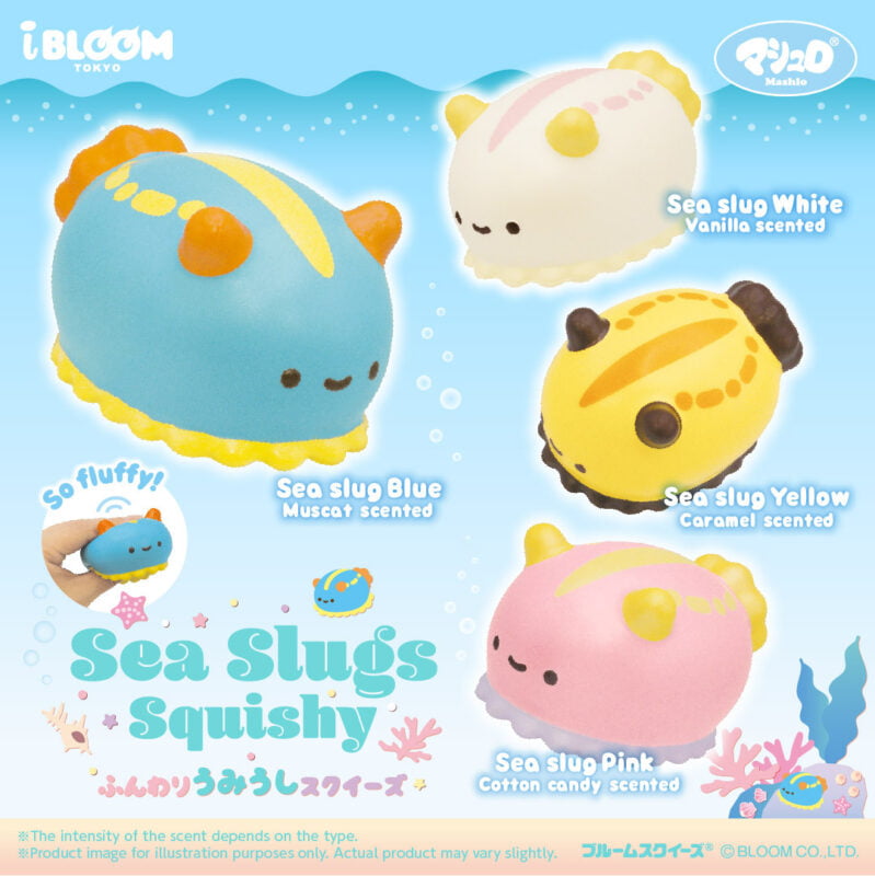 Squishy Japan