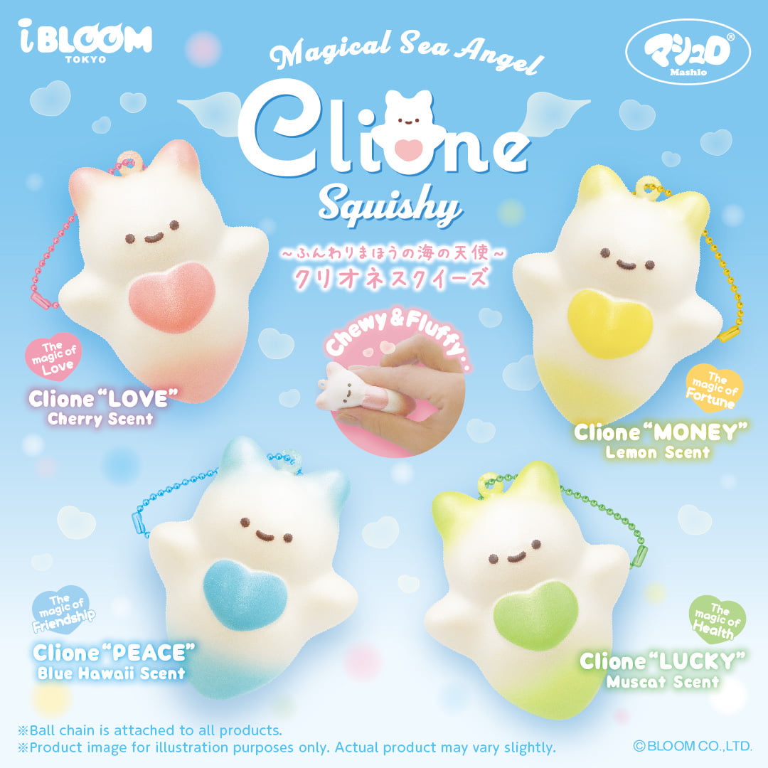 IBloom - Clione Squishy - Complete Set, 4 pieces - Squishy Japan