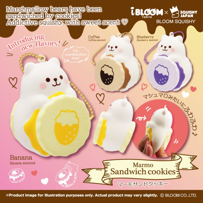 Squishy Japan