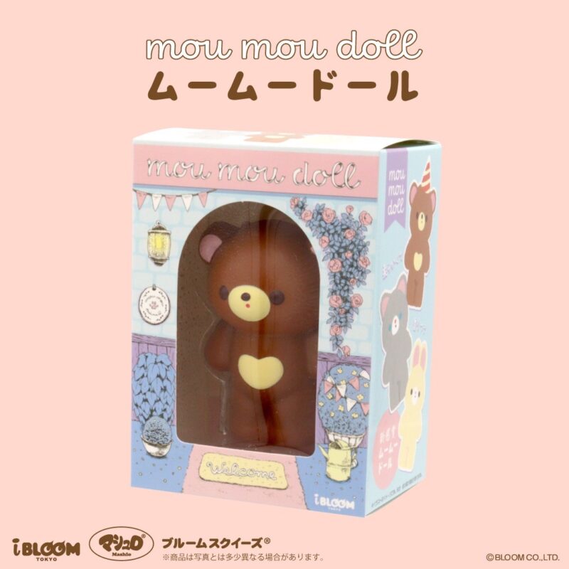 Squishy Japan