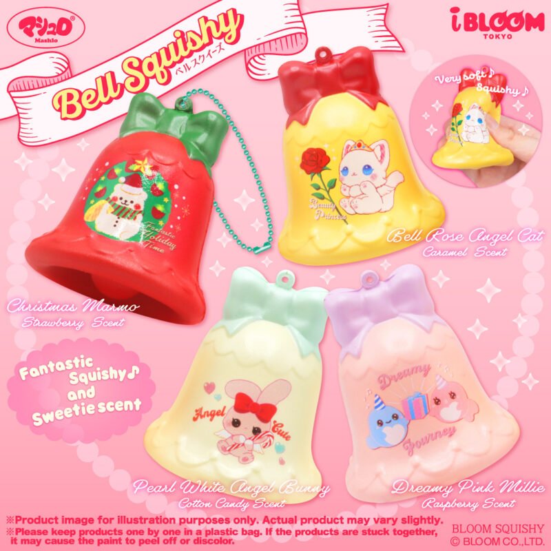 Squishy Japan