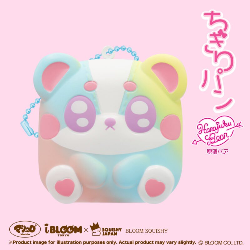 Squishy Japan