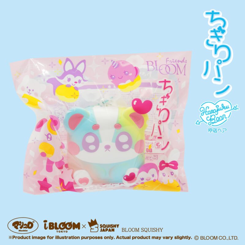 Squishy Japan