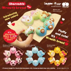 IBloom-x-Squishy-Japan-