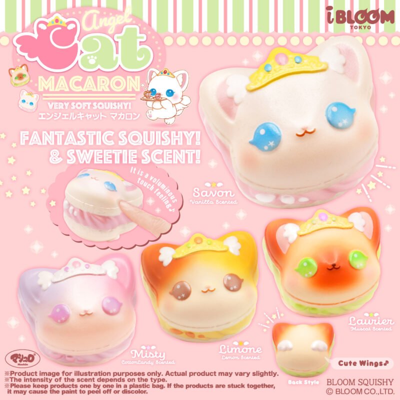 Squishy Japan