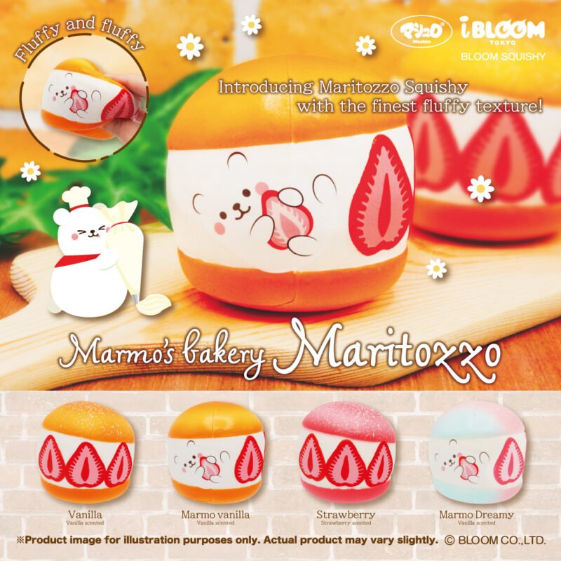 Squishy Japan