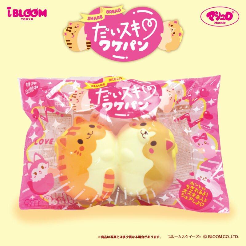 Squishy Japan
