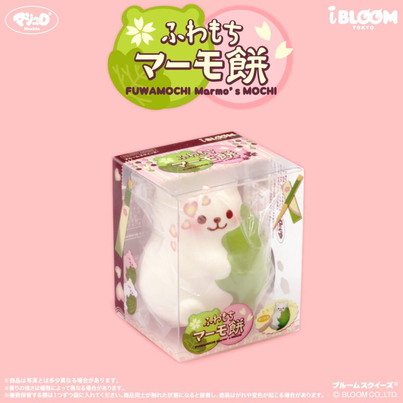 Squishy Japan