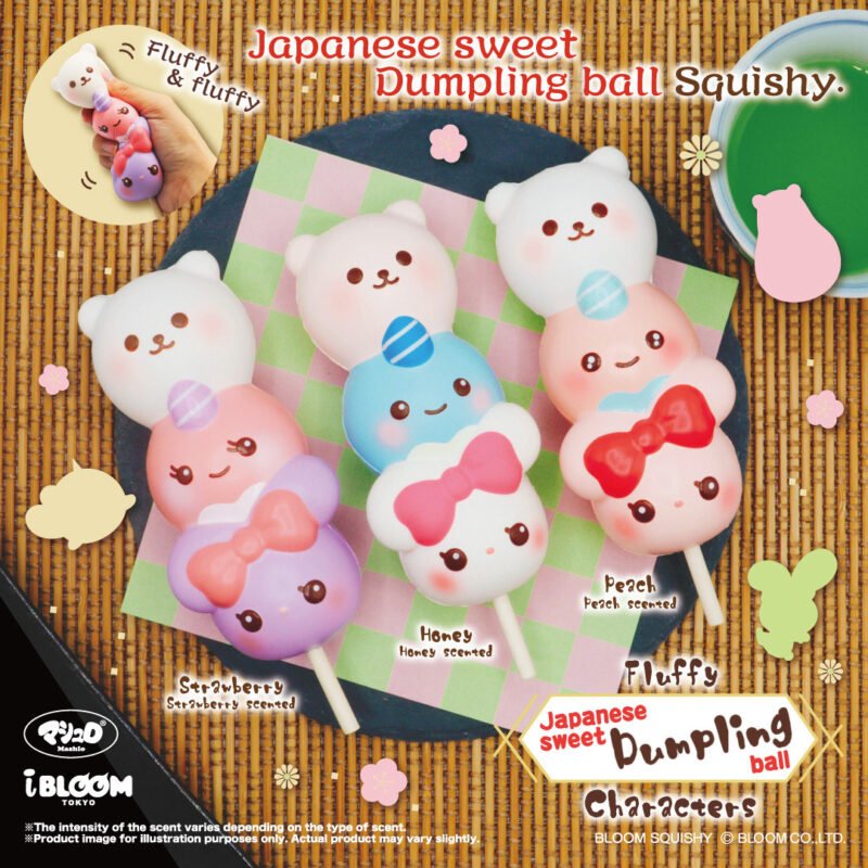Squishy Japan