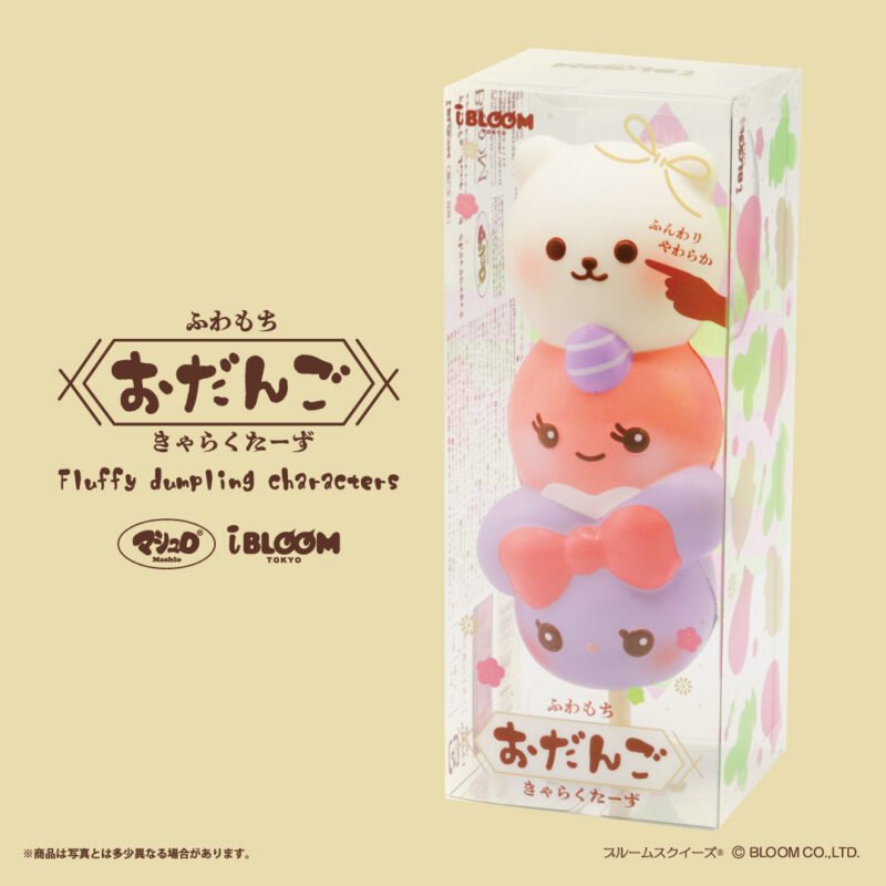 Squishy Japan