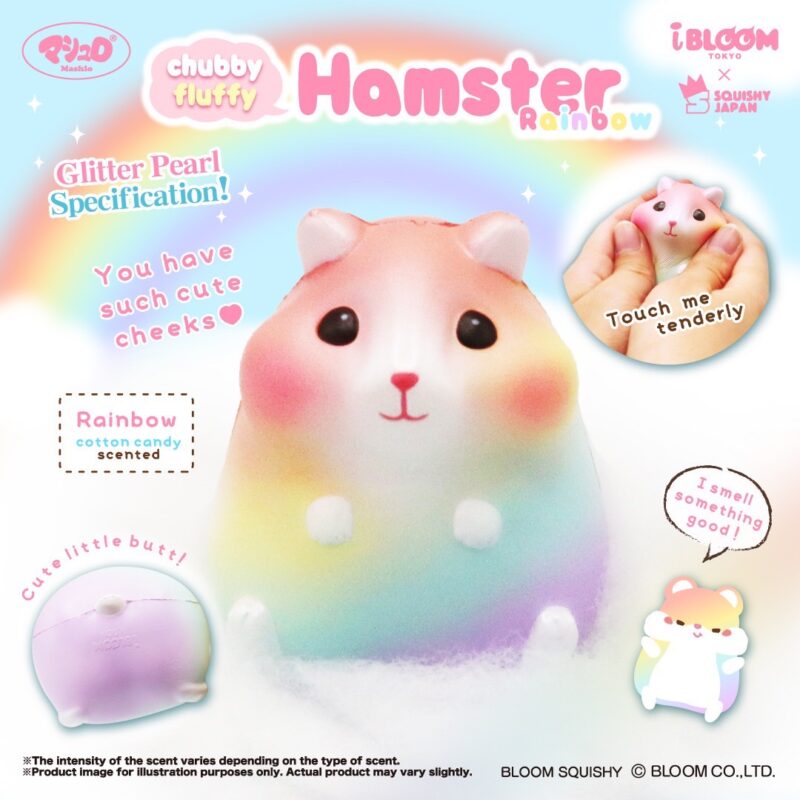 Squishy Japan