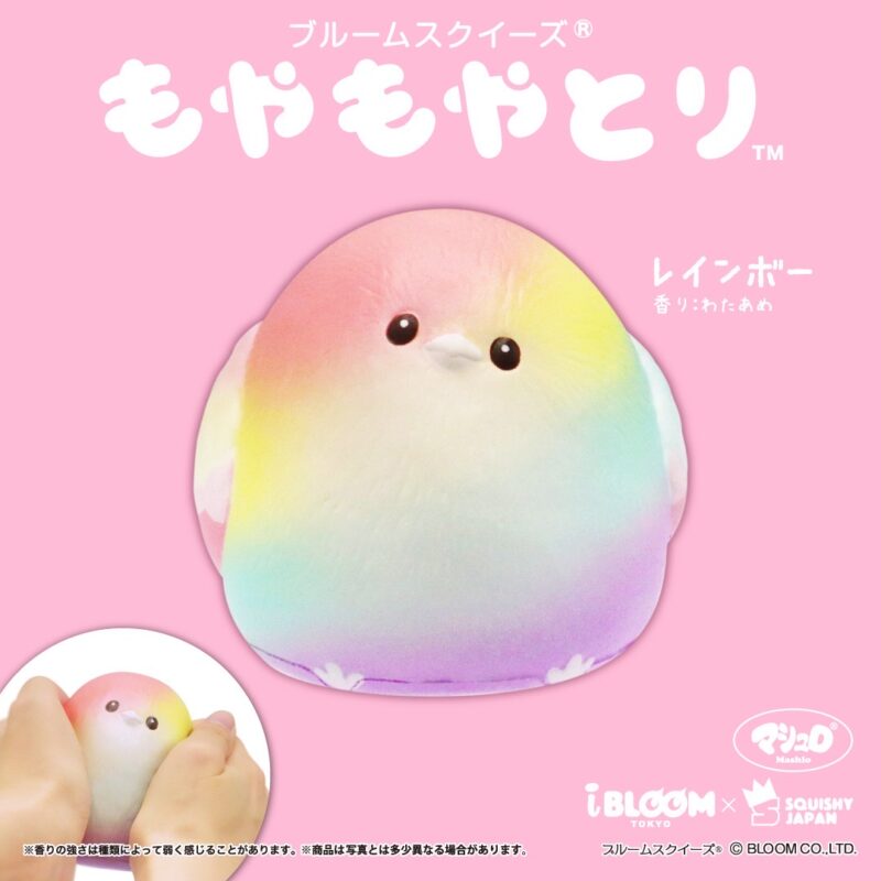 Squishy Japan