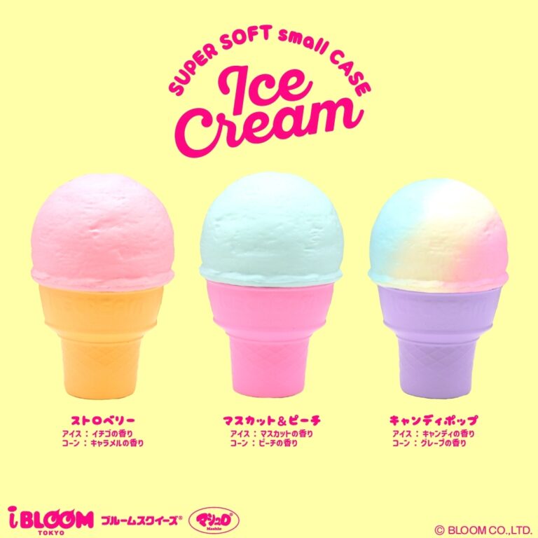 IBloom Super Soft Small Case Ice Cream Squishy Japan