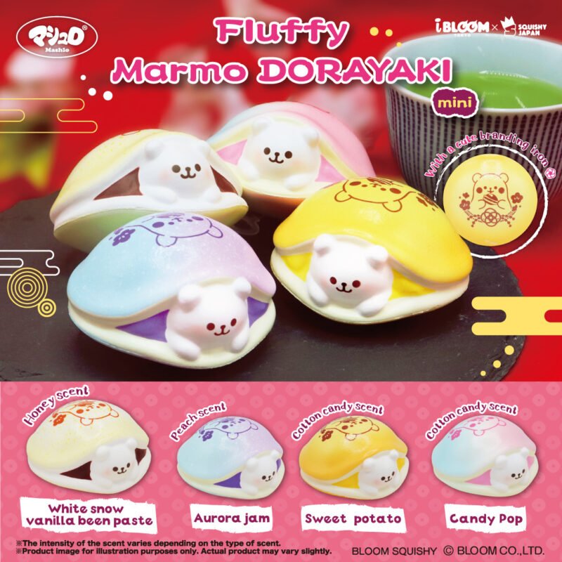 Squishy Japan