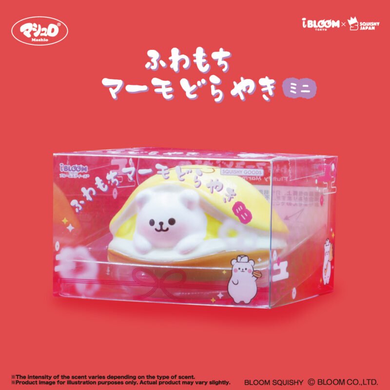 Squishy Japan