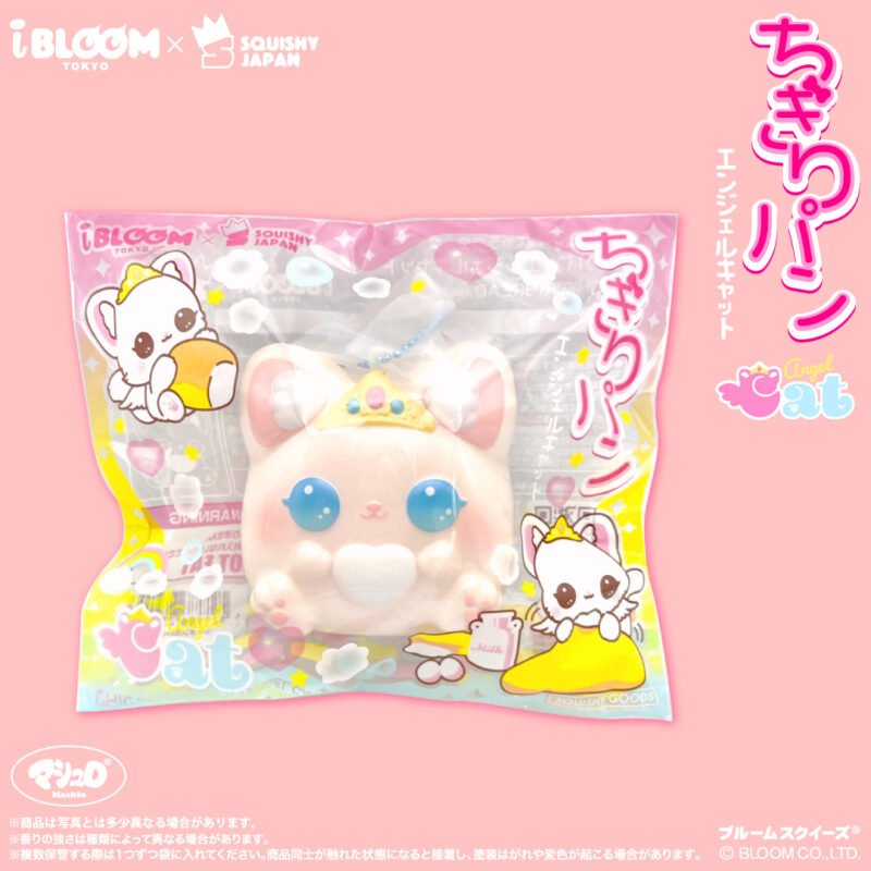 Squishy Japan