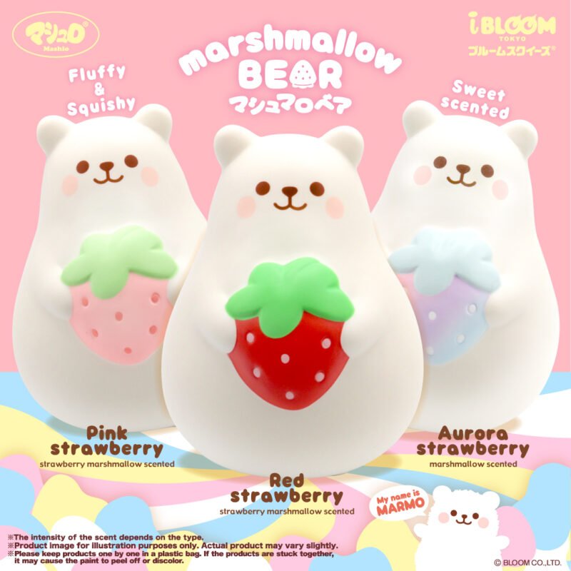 Squishy Japan