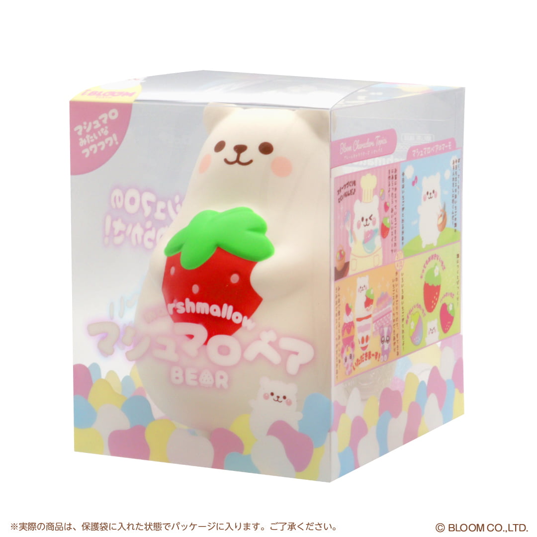 IBloom x Sweet Squishy x Squishy Japan - Marshmallow Gummy Bear