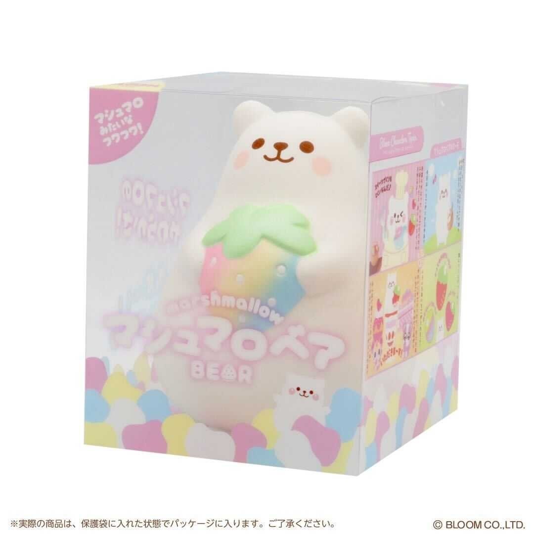 Marshmallow hot sale bear squishy