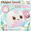 IBloom x Squishy Japan - Chigiri Bread Millie Whale - Sofia
