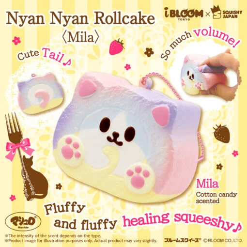 IBloom x Squishy Japan - Nyan Nyan Roll Cake - Mila