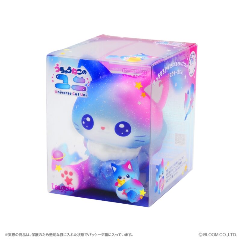 Squishy Japan
