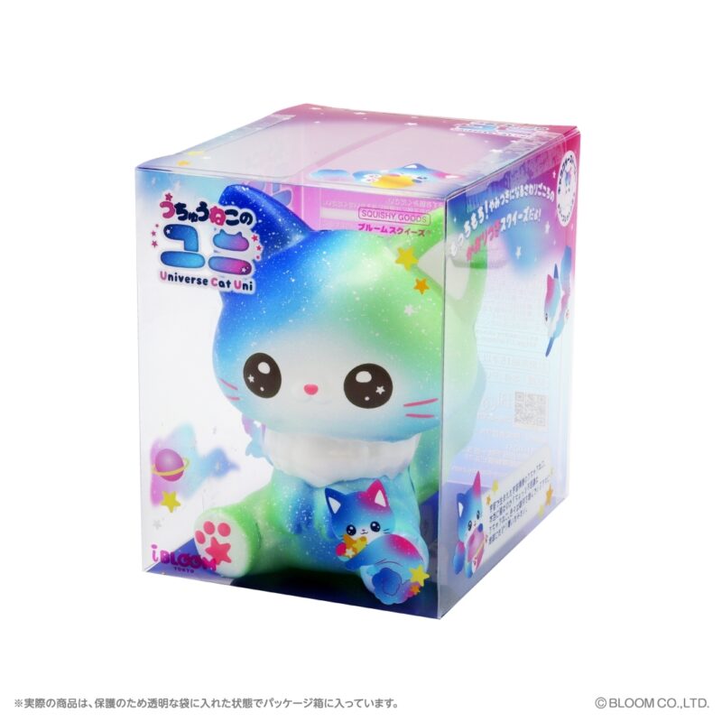 Squishy Japan