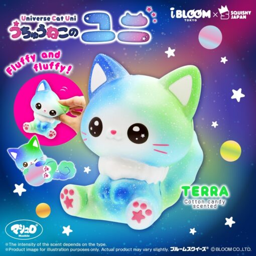 IBloom x Squishy Japan - Universe Cat Uni - Tera