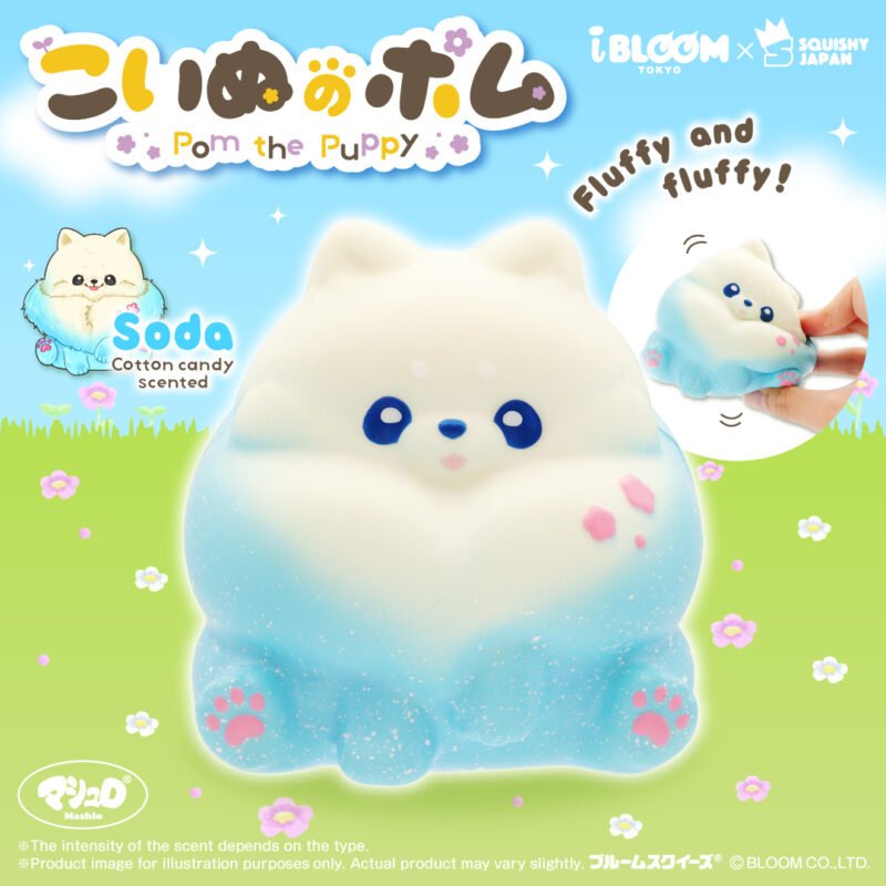 IBloom x Squishy Japan Pom the Puppy Soda (Limited Edition