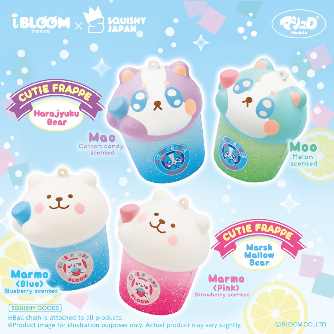 IBloom x Squishy Japan - Cutie Frappe Harajuku Bear and Marshmallow Bear -  Complete Set, 4 pieces - Squishy Japan