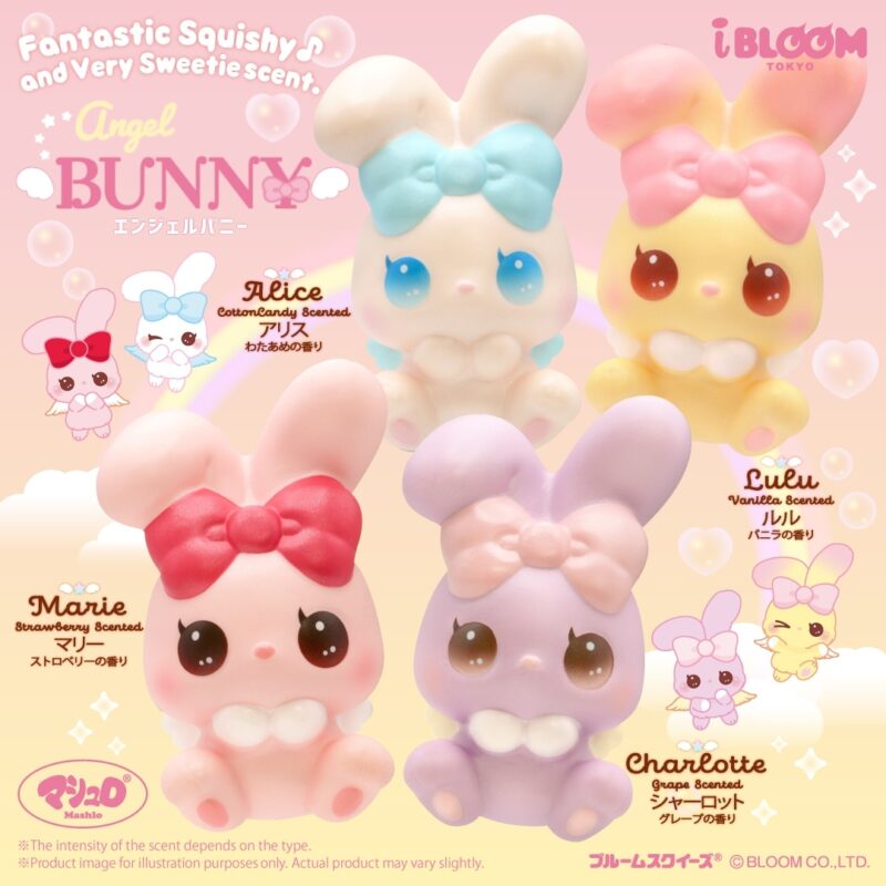 Squishy Japan